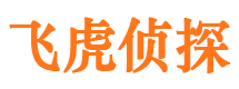 察隅抓小三